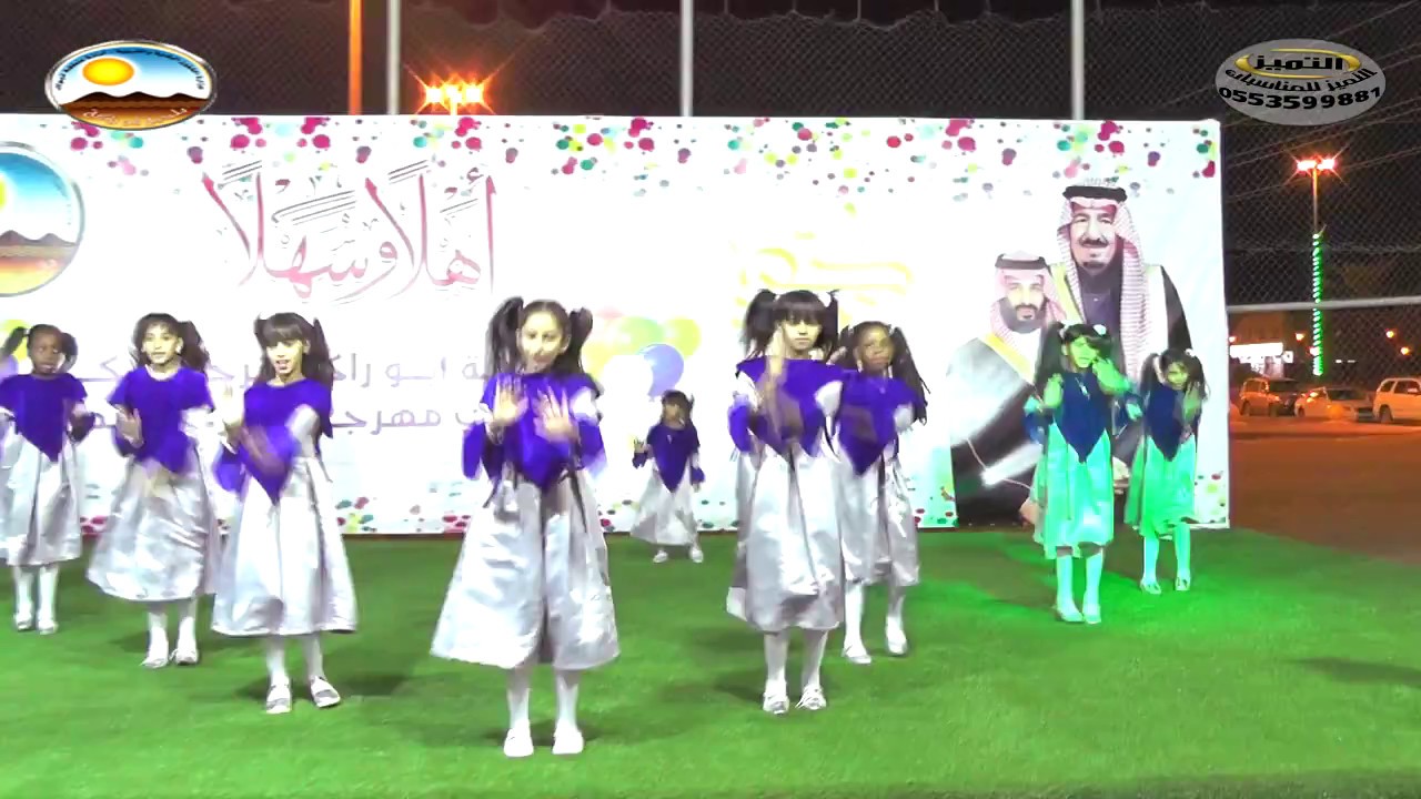 ابداع فرقة بنات المدينة طول عمري افخر فيكي ي السعودية