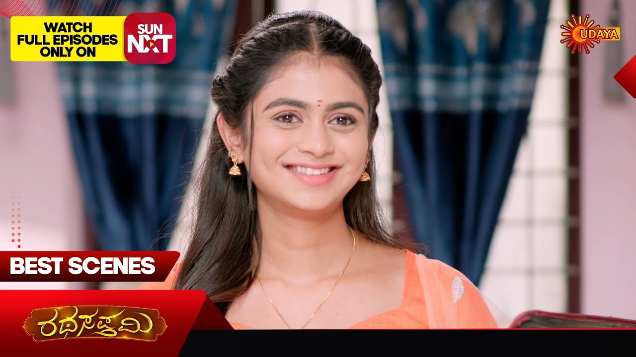 Ratha Sapthami - Best Scenes | 21 Jan 2026 | Kannada Serial | Udaya TV
