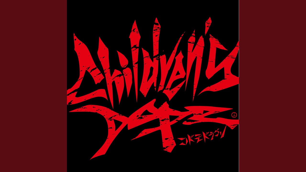 raicho
