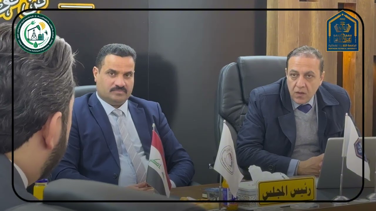 التغطية الإعلامية لاجتماع المجلس الاستشاري الصناعي مع ممثلي الدوائر الحكومية وشركات القطاع الخاص.