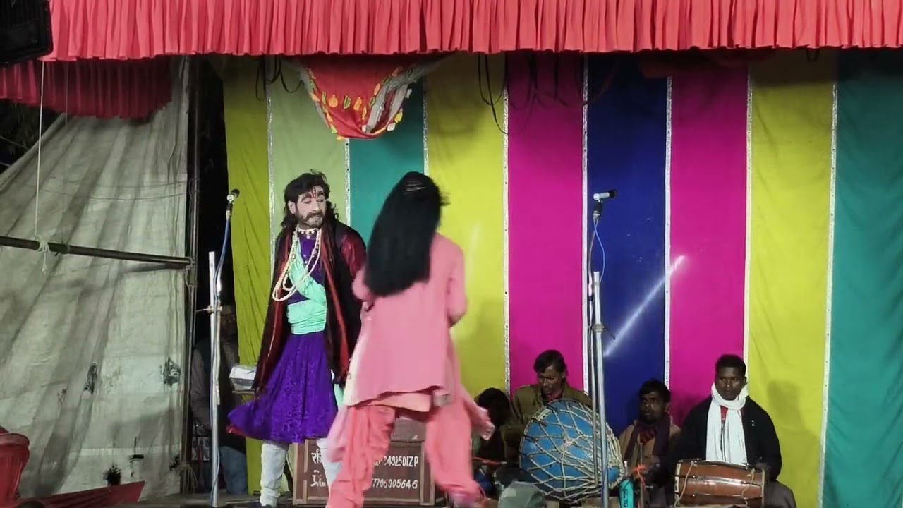 न्यू कुणाल संगीत पार्टी ग्राम बेहटा  खुर्द की नौटंकी // सुपरहिट //Rajesh yadav ki nautanki