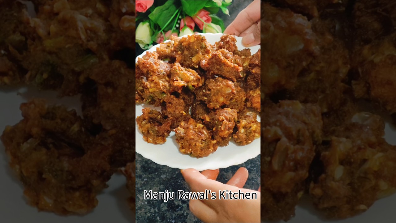 sabut moth ke pakode recipe #shorts #moth #pakode #recipe #barish #manjurawal'skitchen