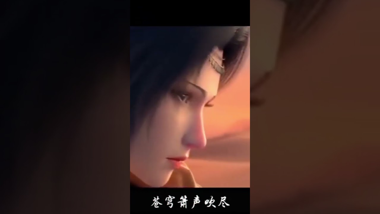 Xiao yan kiss YunYun💗💗💗[BTTH] romantic moment #btth #anime #shortvideo