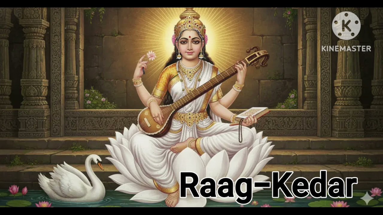 Raag-Kedar/Riyaaz Diaries/#kaushikichakraborty/#hindustanimusic/#ustadrasidkhan