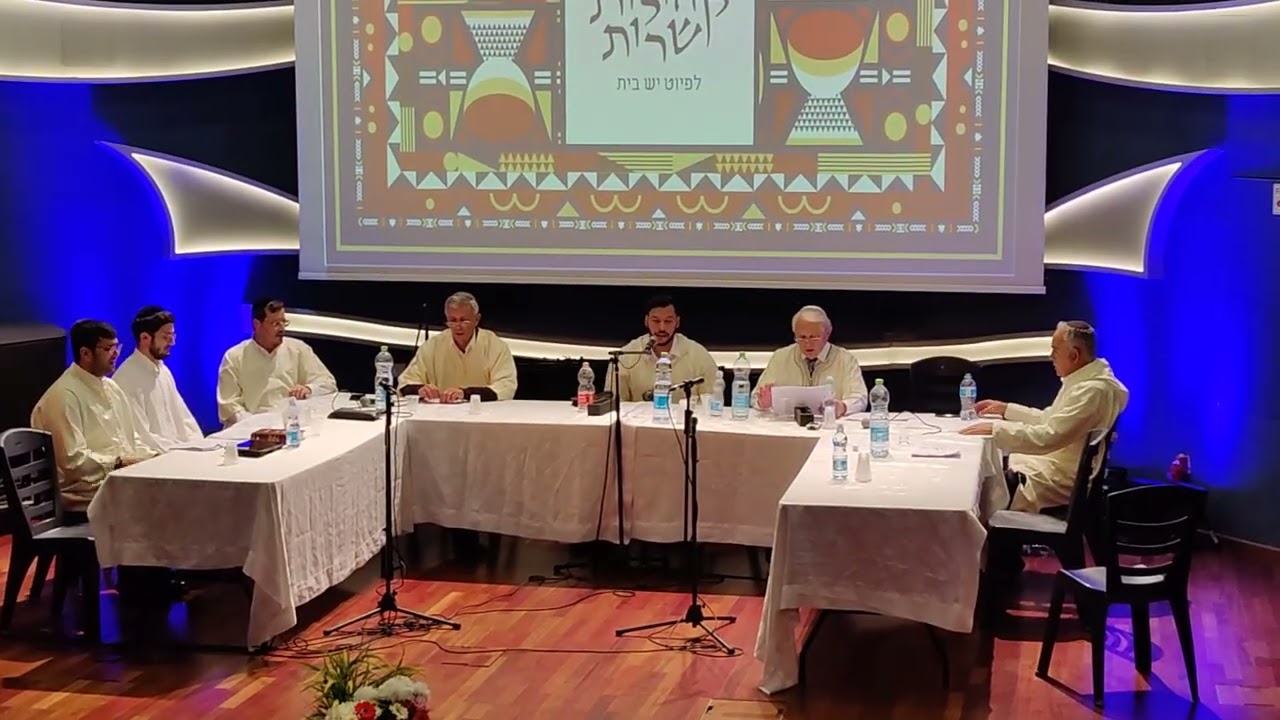 יהגה שבחך חיכי, אכלו רעים, נודה שמך תמיד, מלכי תום גלותי