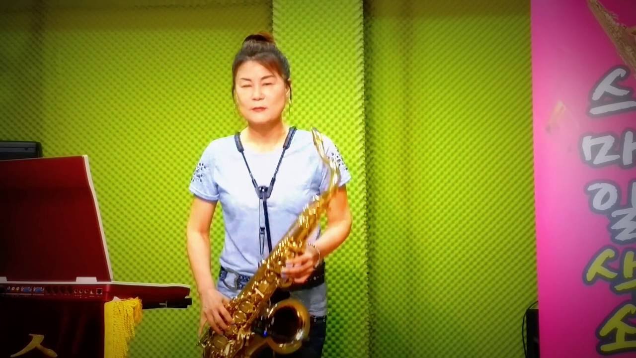 장선희색소폰~울고넘는박달재~(박재홍) 테너