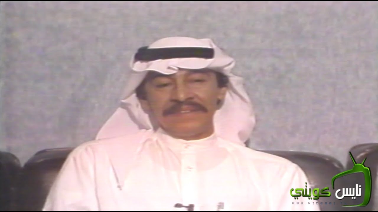 عبدالكريم عبدالقادر - ما اصعبك