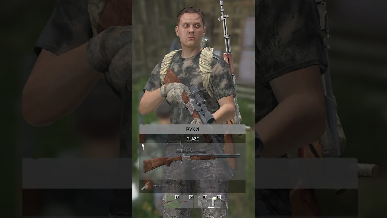Пришёл в гости к LuniTunz #dayz #takumiha #lunitunz