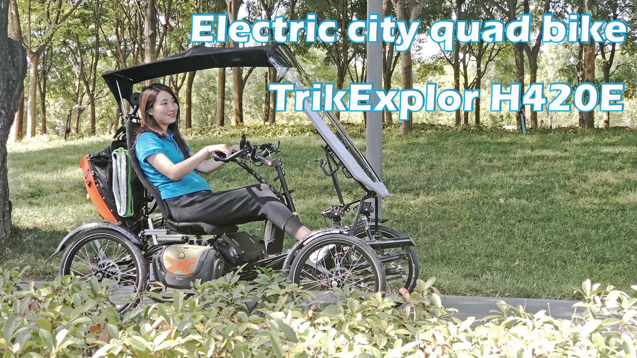 Higher Seat Recumbnet Quad Bike for City Commuting