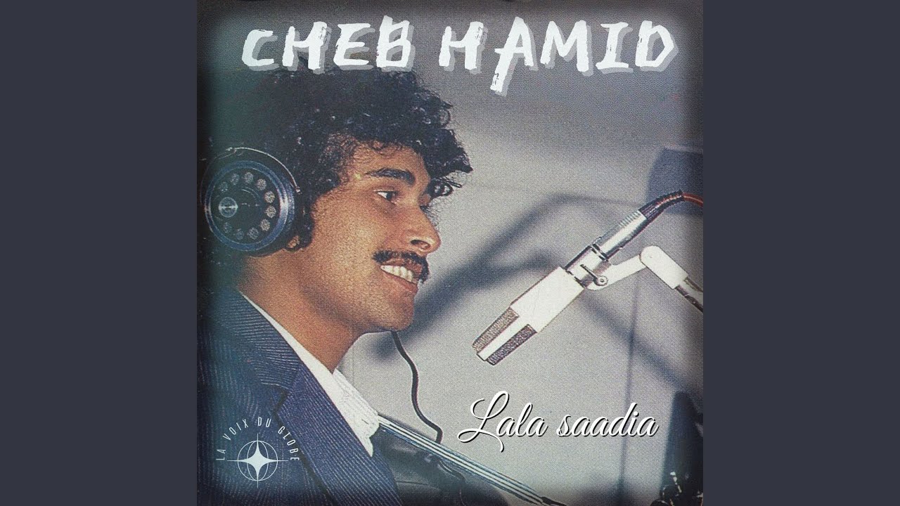 Lala saadia