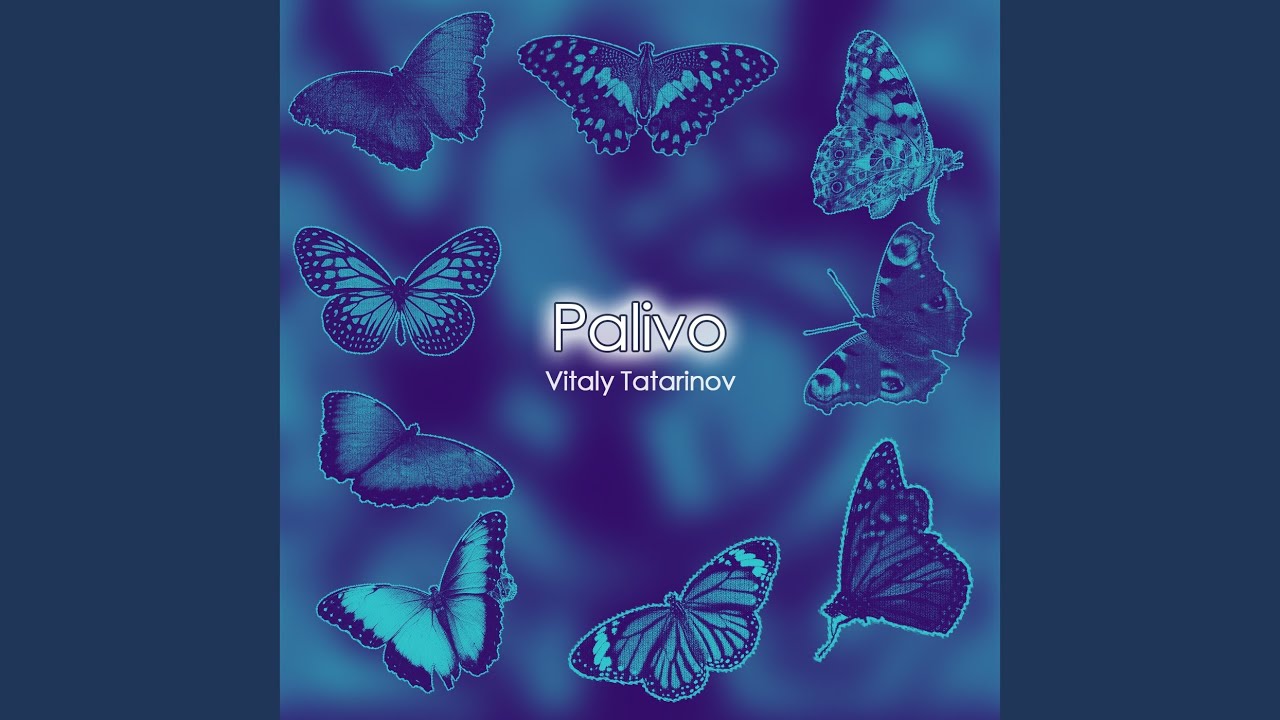 Palivo