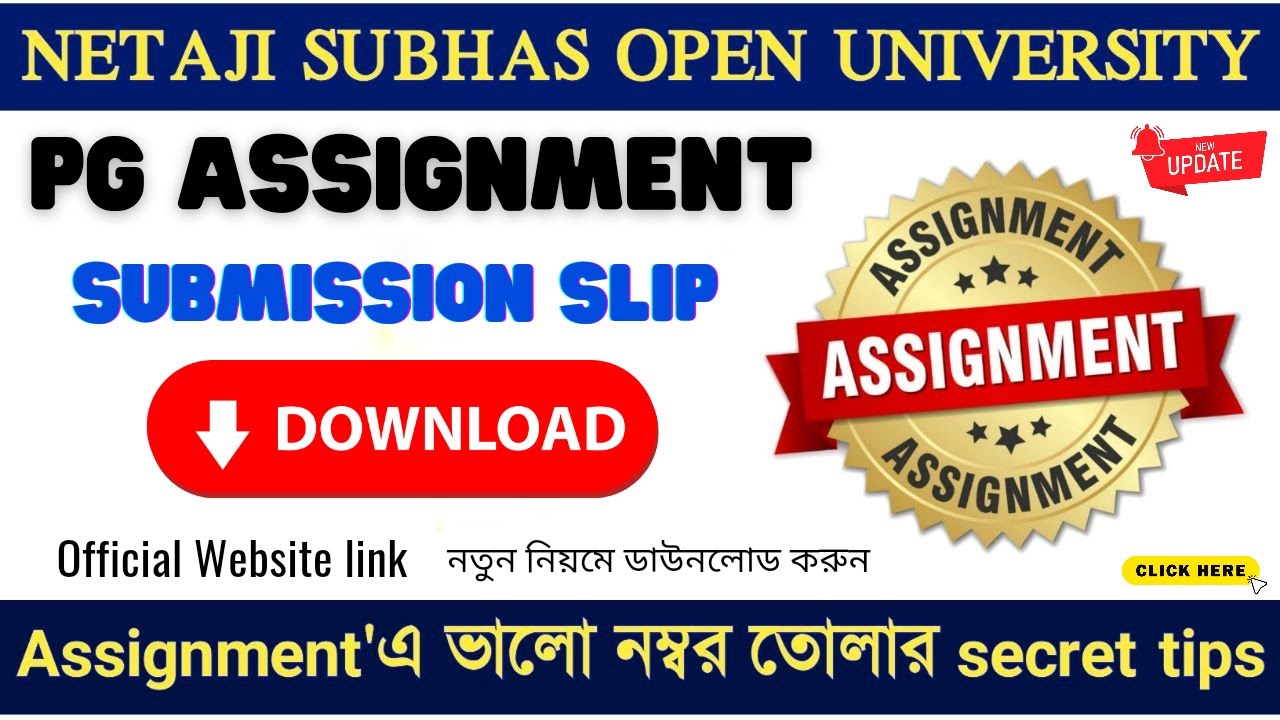 নতুন নিয়মে Assignment Submission Slip Download Process || NSOU PG Assignment 2022