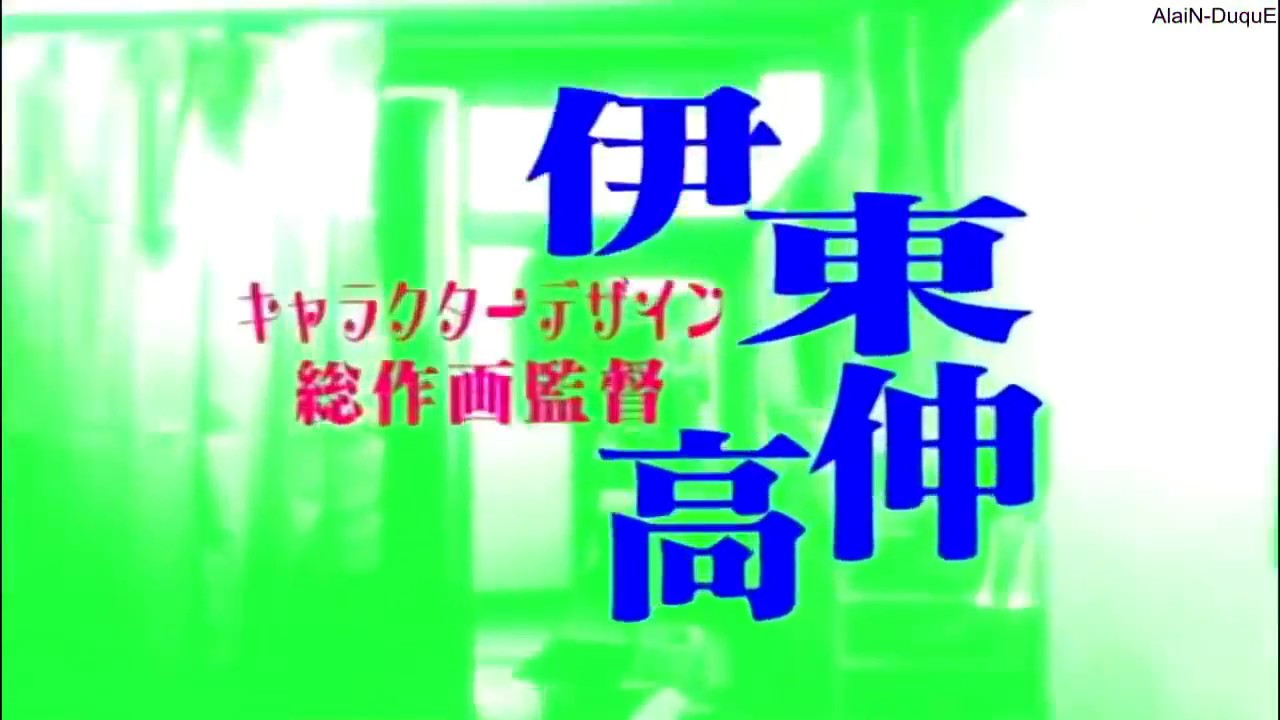 The Tatami Galaxy opening (sub español)