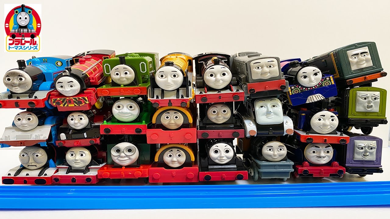 きかんしゃトーマスと数字を覚えよう♪トーマスと仲間たちがプラレールをたくさん走るよ！