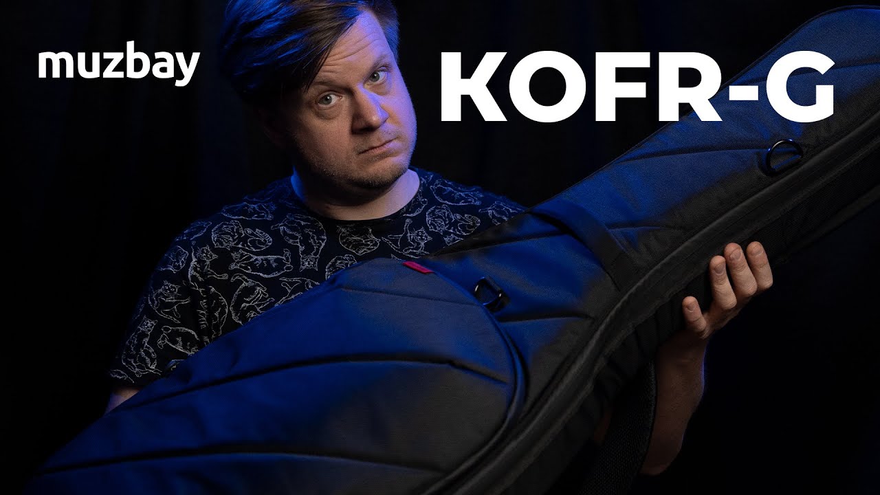 muzbay KOFR-G. Электрогитарный полужёсткий чехол