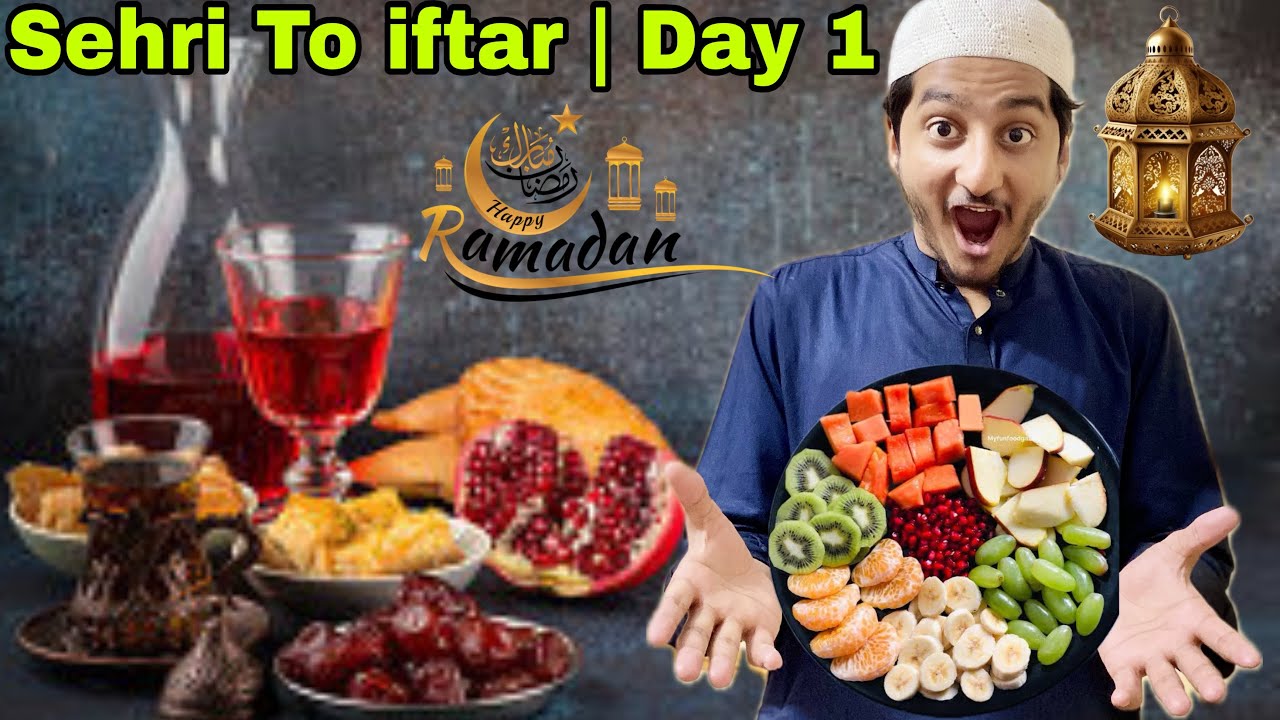 Pehla Roza 2026 🌙 |Ramadan Day 1 😍