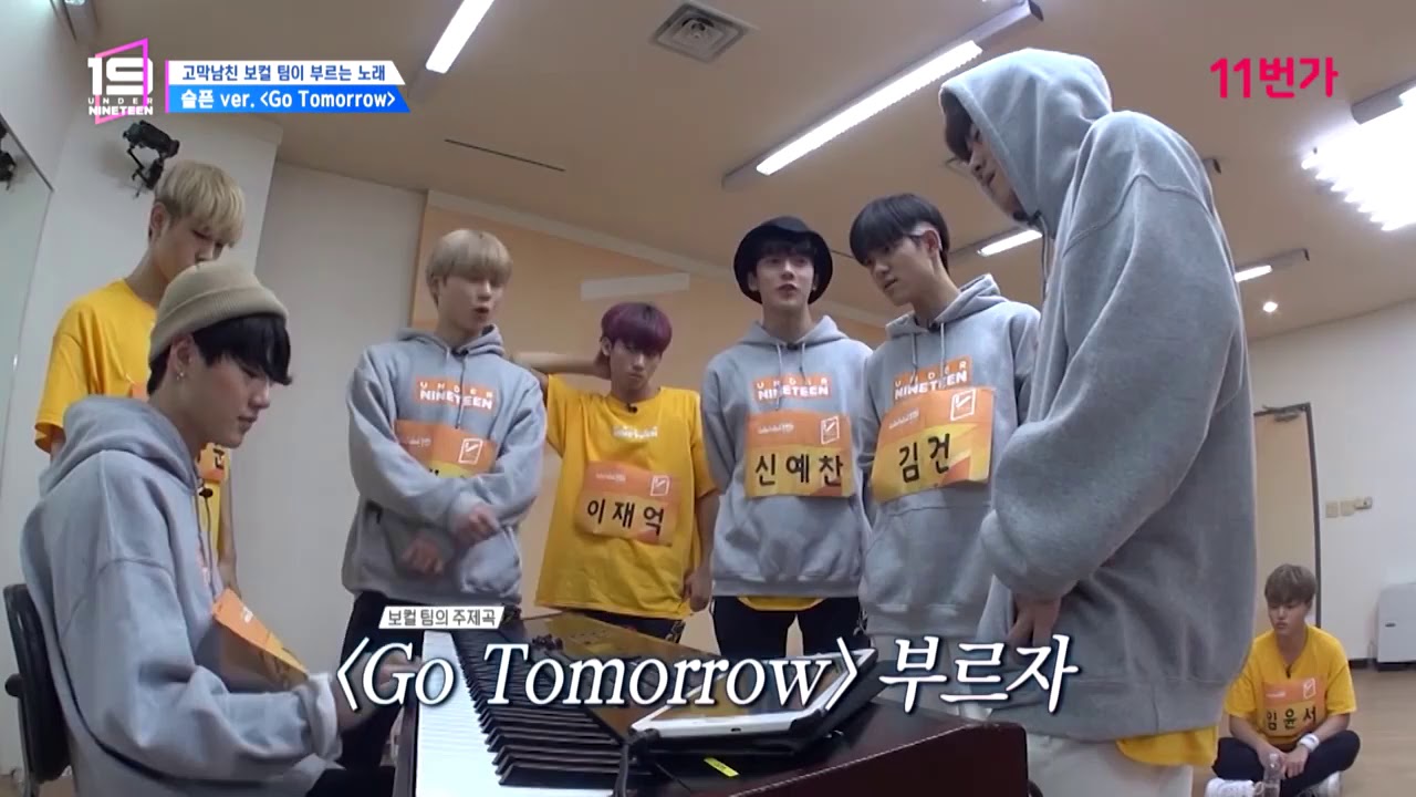 Undernineteen behind the scene - go tomorrow vocal team ver.