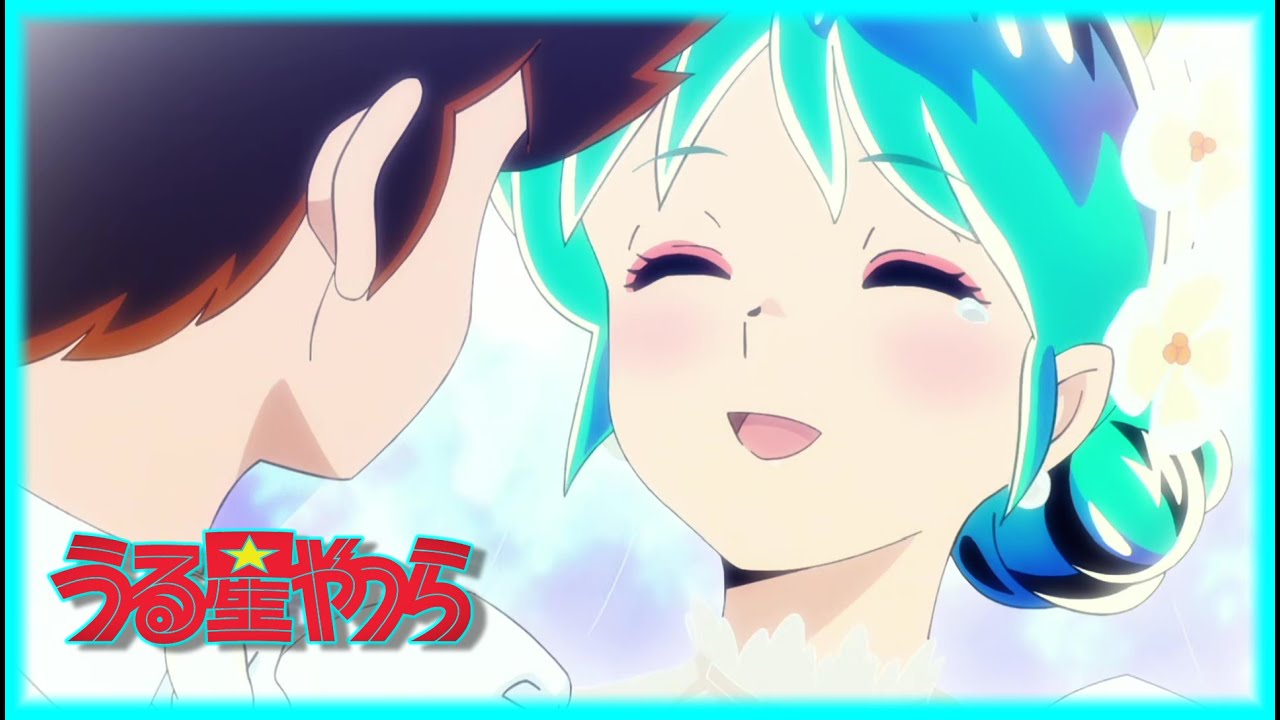 Urusei Yatsura OP 3 Full「AMV」-  