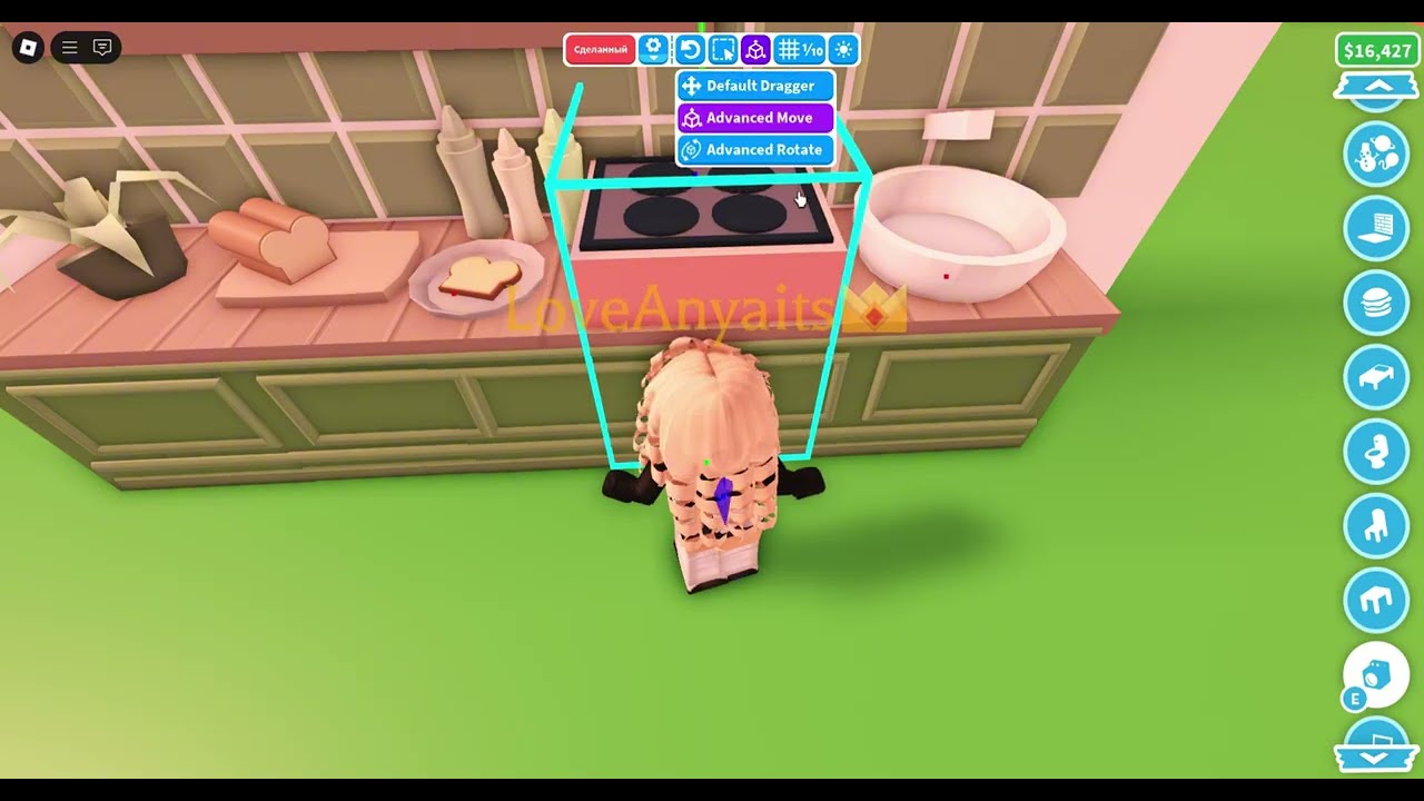 ТУТОРИАЛ НА КРАСИВУЮ КУХНЮ В Adopt me | #roblox #adoptme