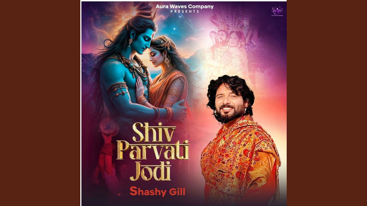 Shiv Parvati Jodi