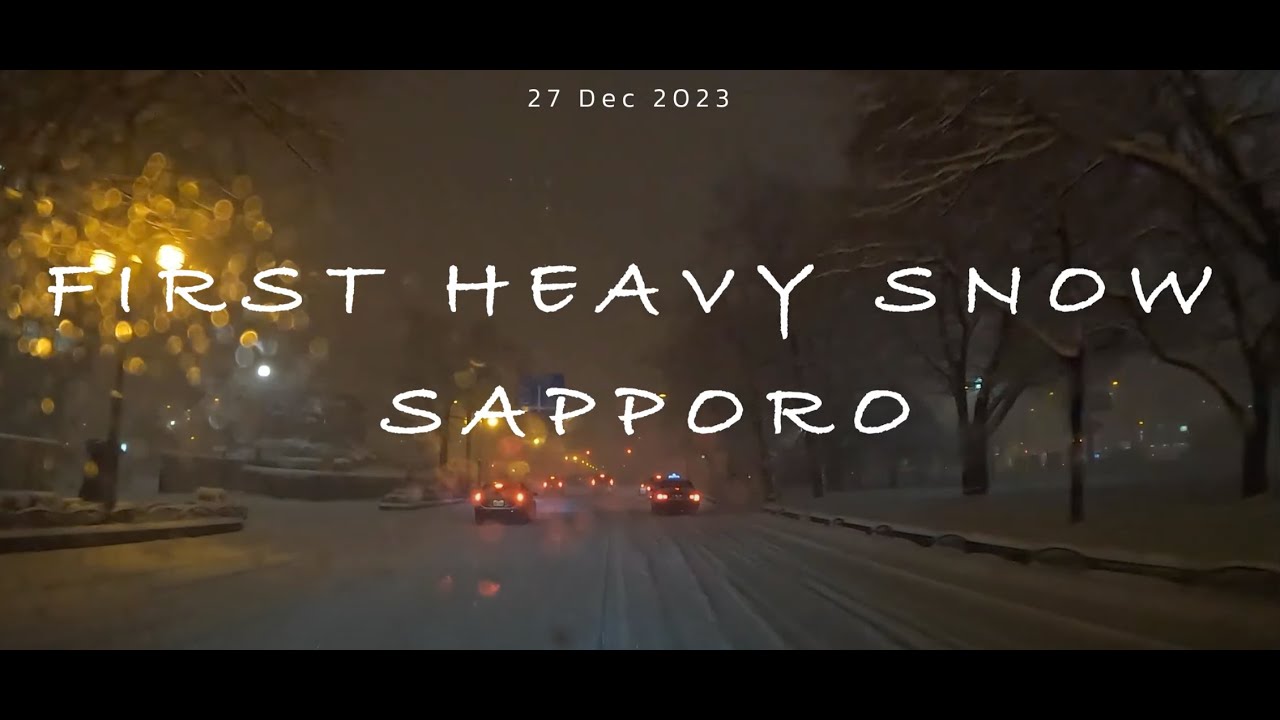 SAPPORO 2023 Heavy Snow | JRSapporo-Odori-Susukino-Akarenga Terrace | Sapporo Live Camera |NITE SNOW