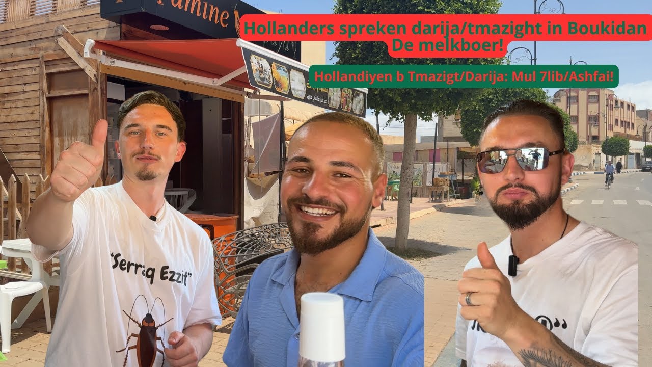 Hollandse broers spreken Darija/tmazight in Boukidan Al Hoceima!: De melkboer