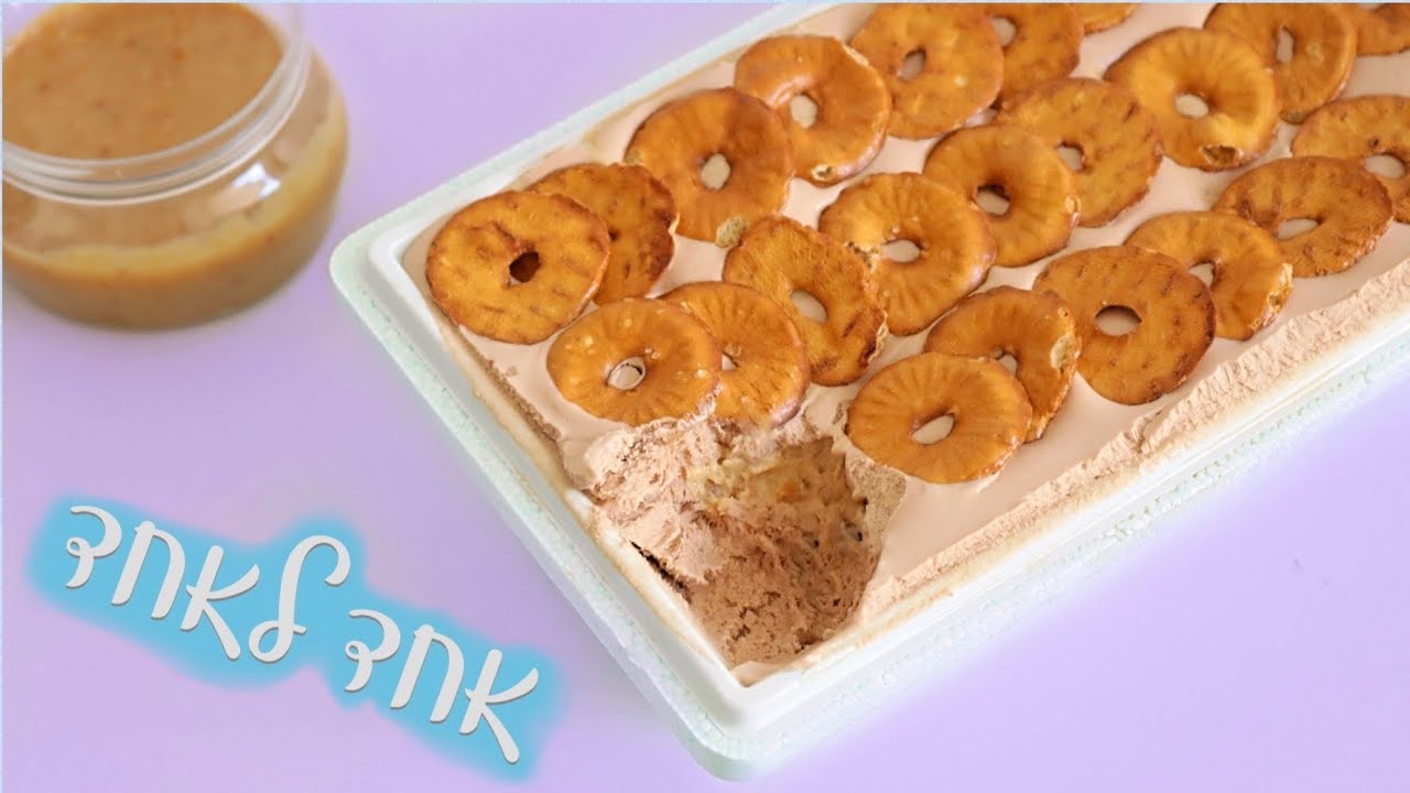אחד לאחד גלידה גולדה - גלידת שוקולד חלב וקרם בייגלה
