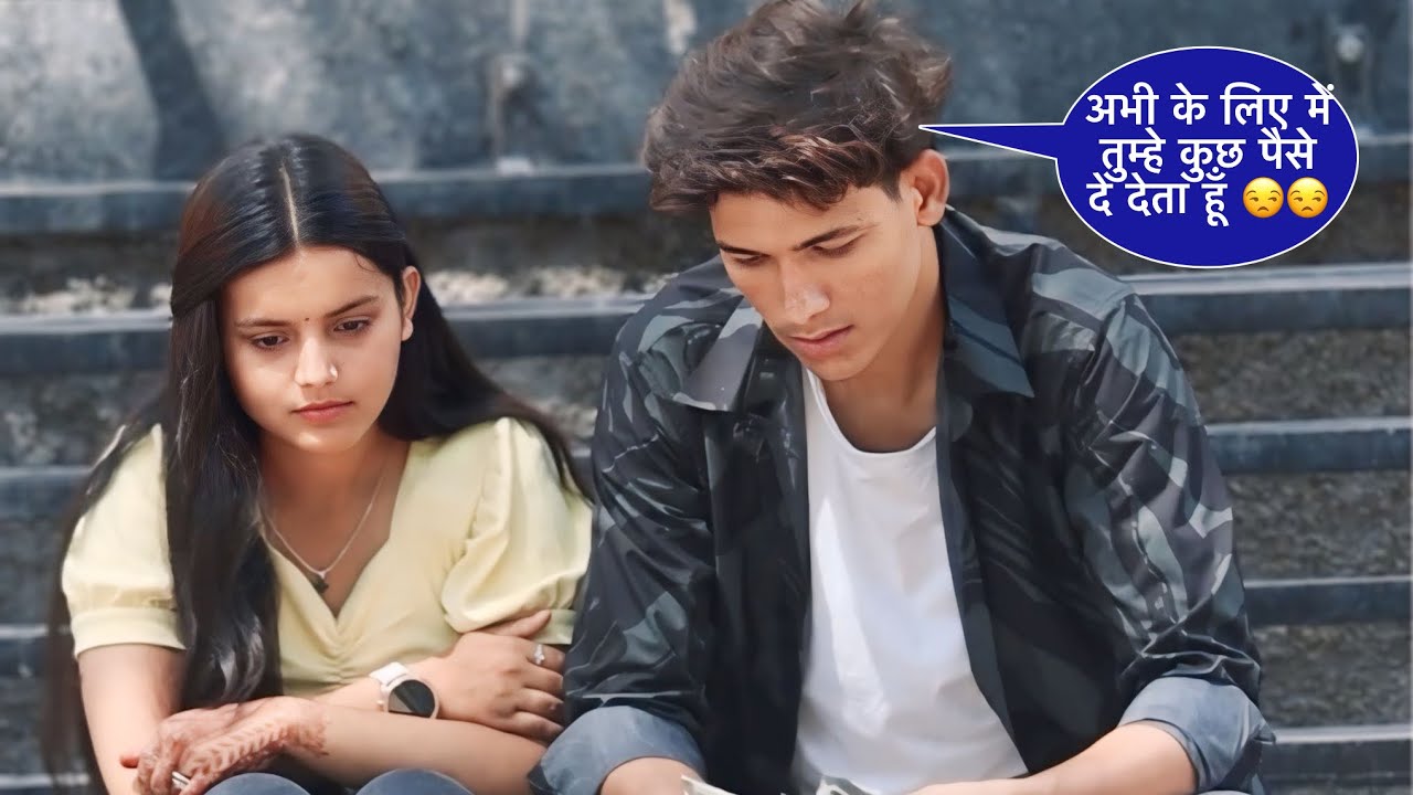 इस लड़की के किसी ने पैसे चुरा लिए 😒 || Gone Wrong || Squad Prank ||