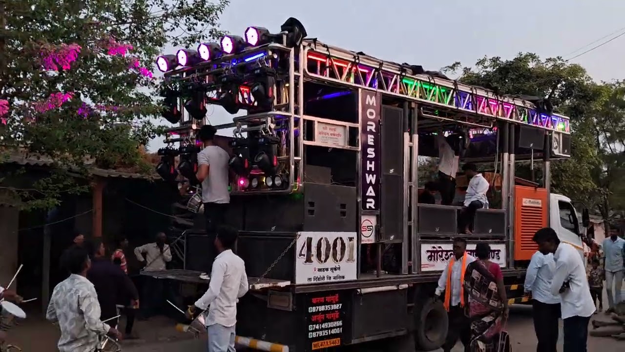 तुना यार स आदिवासी 🇮🇩🇮🇩मोरेश्वर बँड खडक सुकेणे 