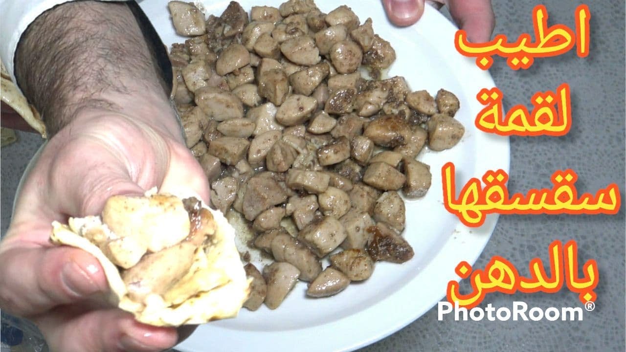 حضرت بيض الغنم انا وشغيلي الجديد على طريقتنا