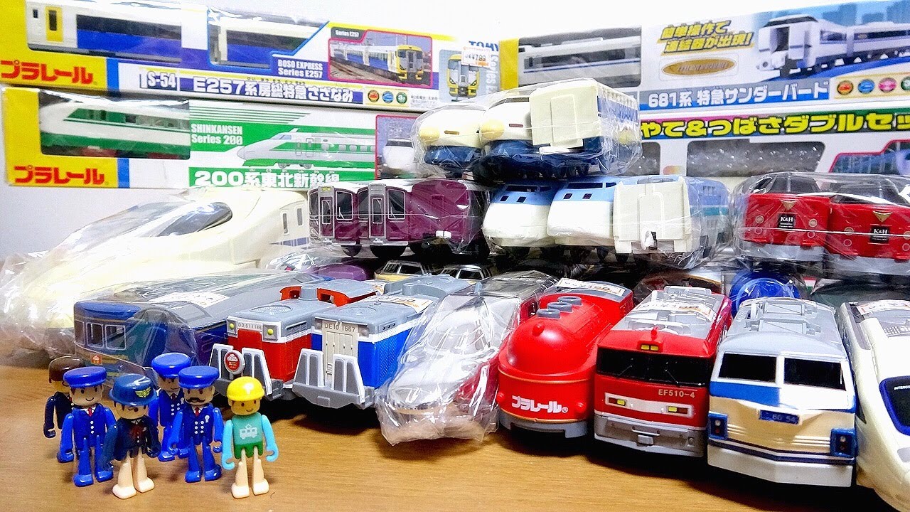いつものお店にお宝大量入荷！？中古 プラレール フェスティバル☆廃盤車両 レア車両 プラキッズ を買いすぎました！w