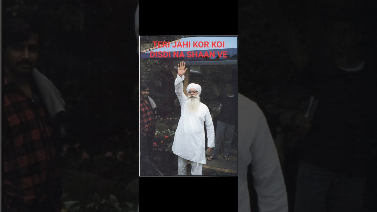 Babaji memories