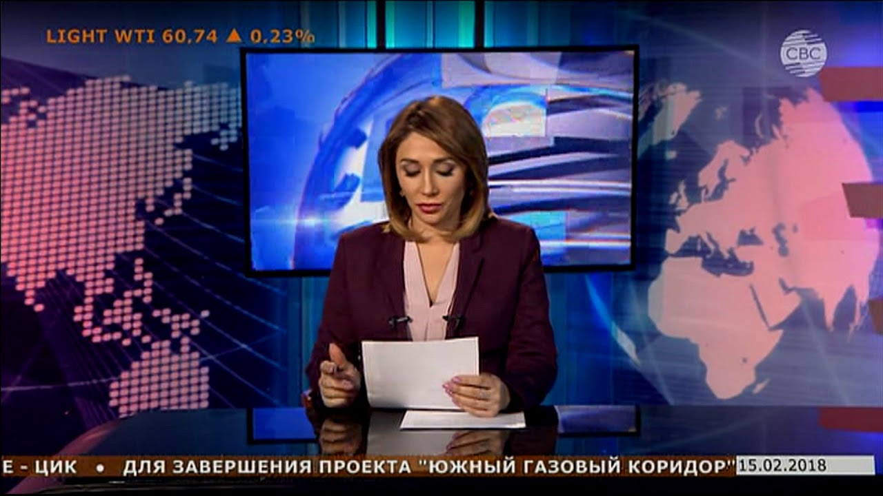 46Е. Спутник  AzerSpace 1. Эфир телеканала CBC Azerbaycan
