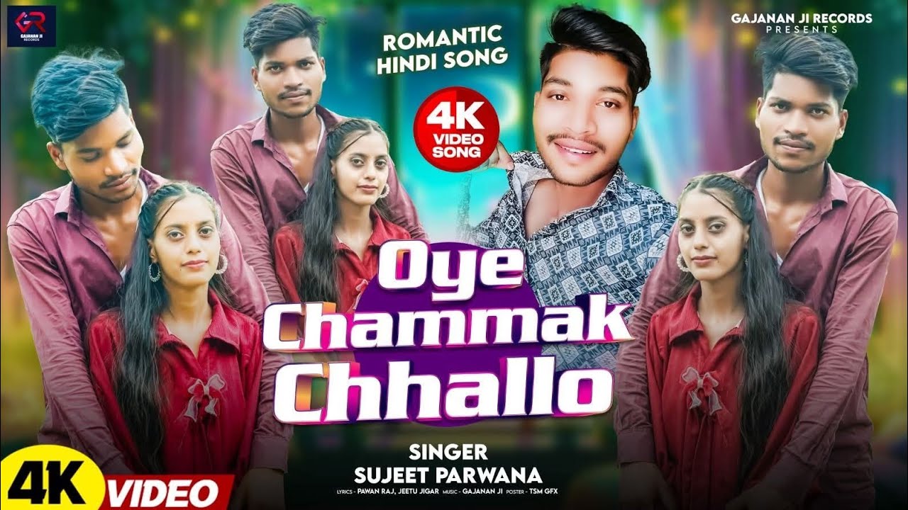 #hindi  Chhammak chhallo  2026 ka new song Hindi || छम्मक छल्लो #सुजीत_परवाना_सॉन्ग hit Hindi song