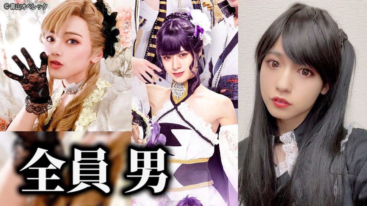 【2.5次元舞台裏話】女性姿が可愛すぎて男共が…女役の苦労話と