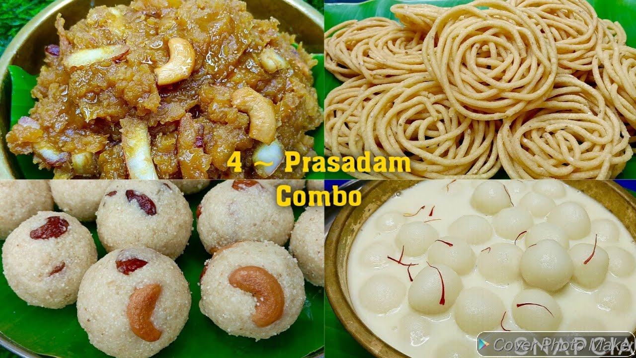 அல்வா மாதிரி கடலைப்பருப்பு ஸ்வீட், மொறு மொறு உடனடி முறுக்கு,பால்கொழுக்கட்டை, ரவா லட்டு | 4 ~ Snacks