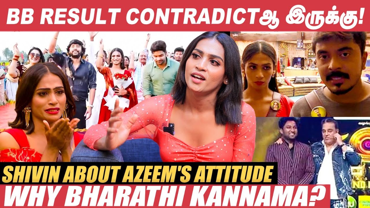 Azeem Personal attack மட்டும் தான் பண்ணுவார்! - Shivin | Contradict Results | Vikraman