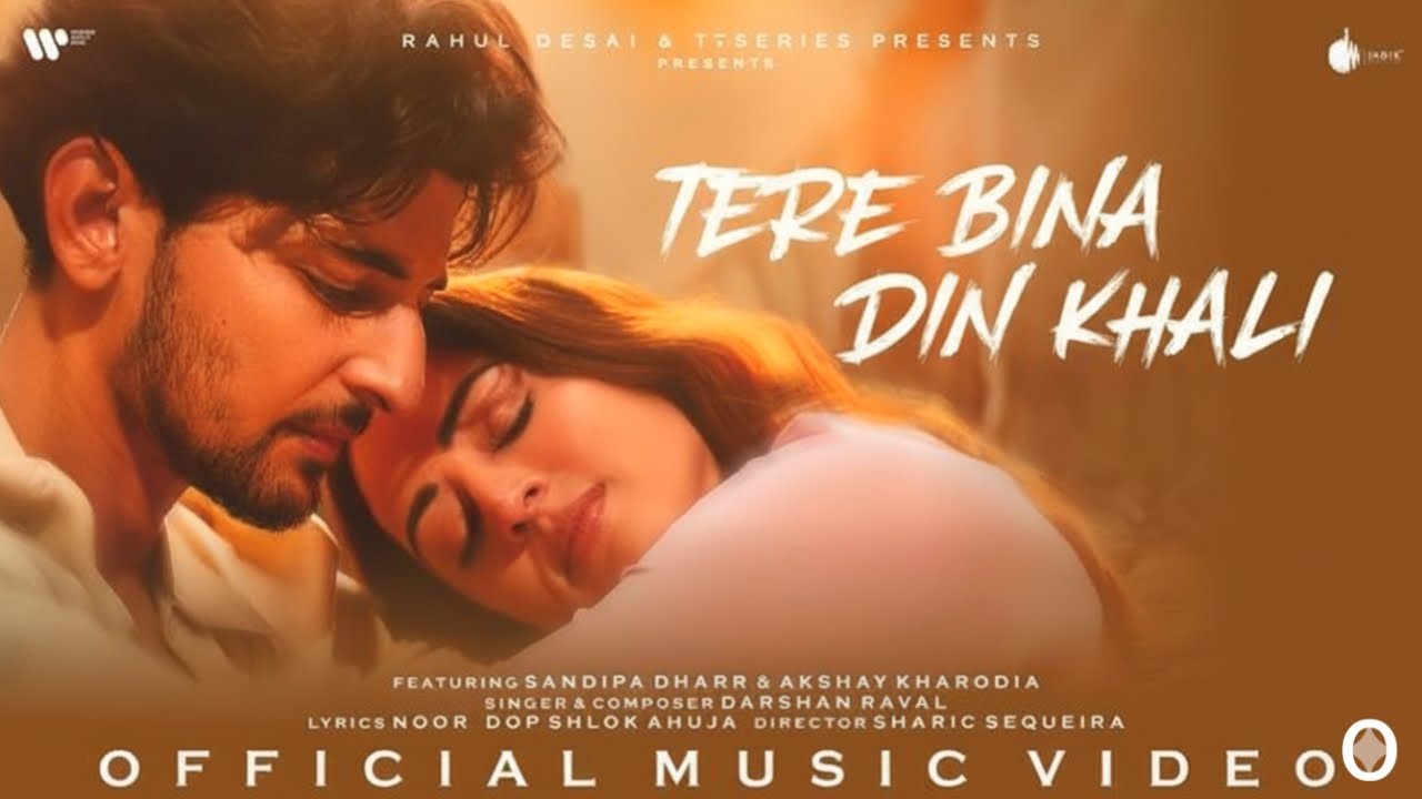 tere bina din khali || paramvir kumar || new song