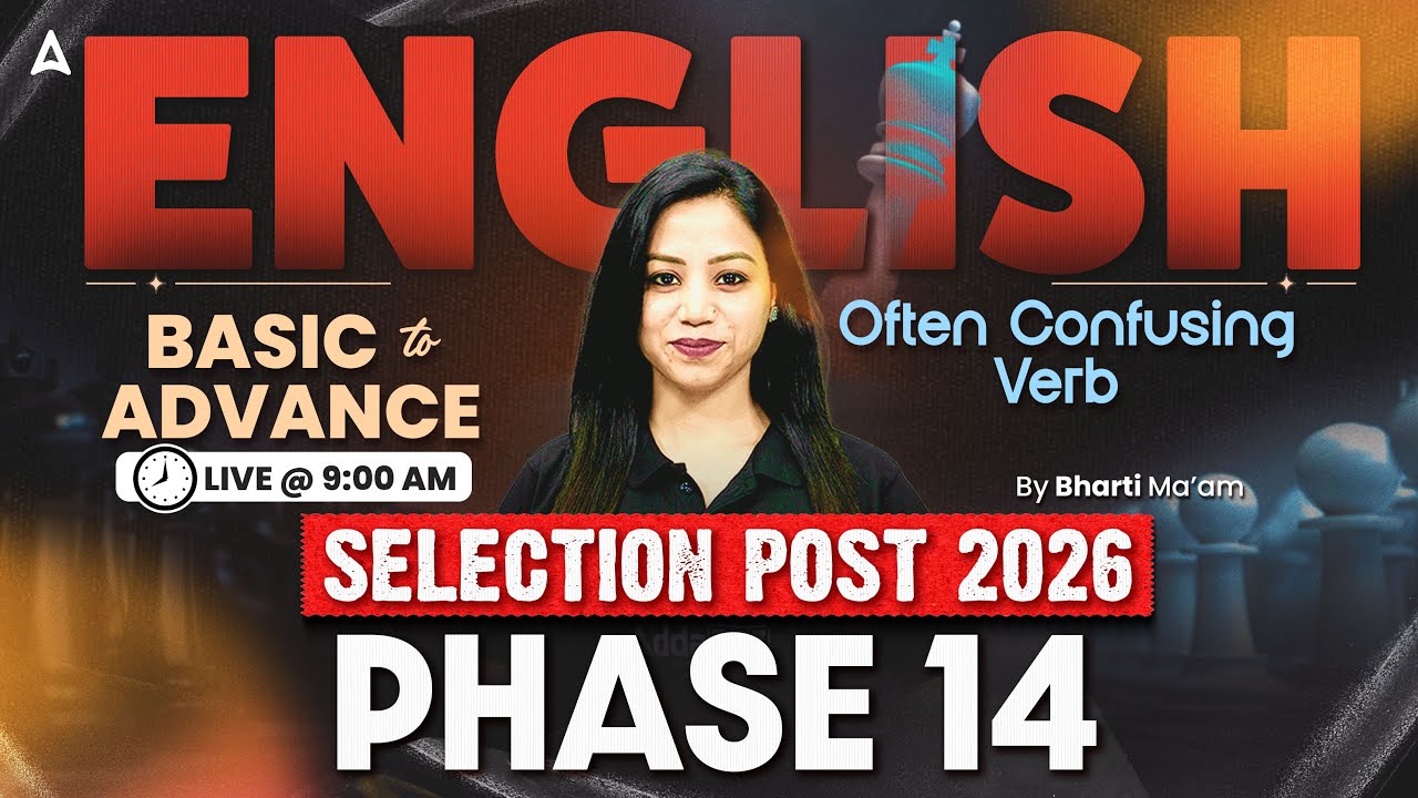 SSC Phase 14 English Classes | SSC Selection Post English PYQ | Often Confusing Verb | Bharti Mam