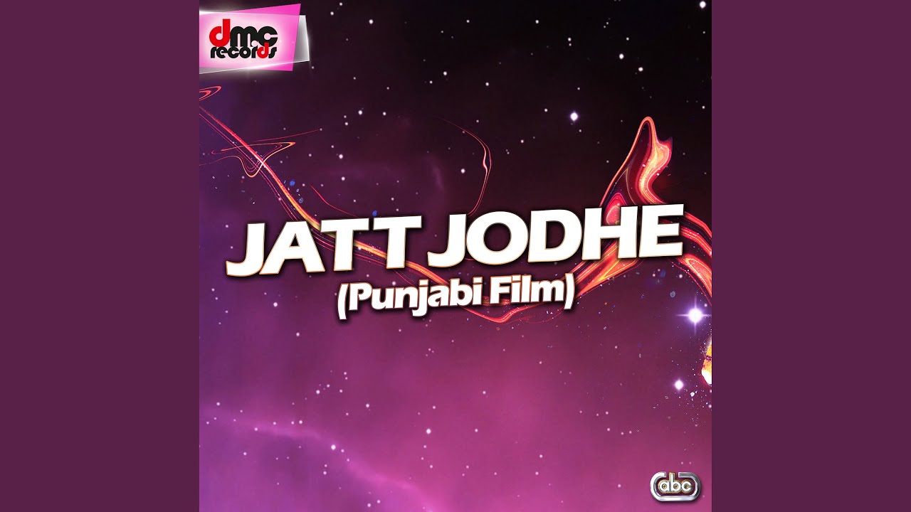 Holi Jai Lena