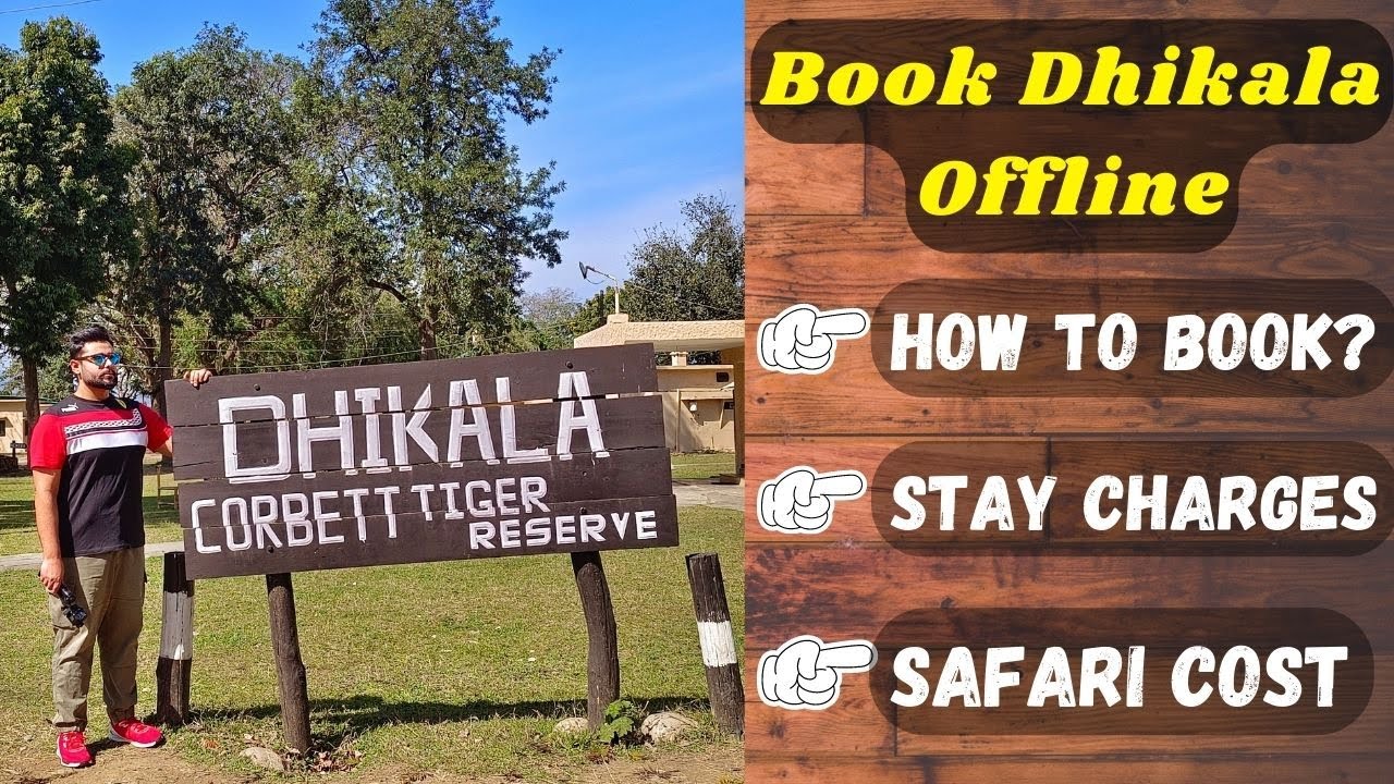Dhikala FRH complete guide | How to book Dhikala | Stay & Safari cost | Jim Corbett National Park