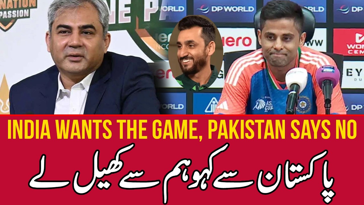 When the script flips 👀 India wants the game, Pakistan says no!, | Indian Captain Surya