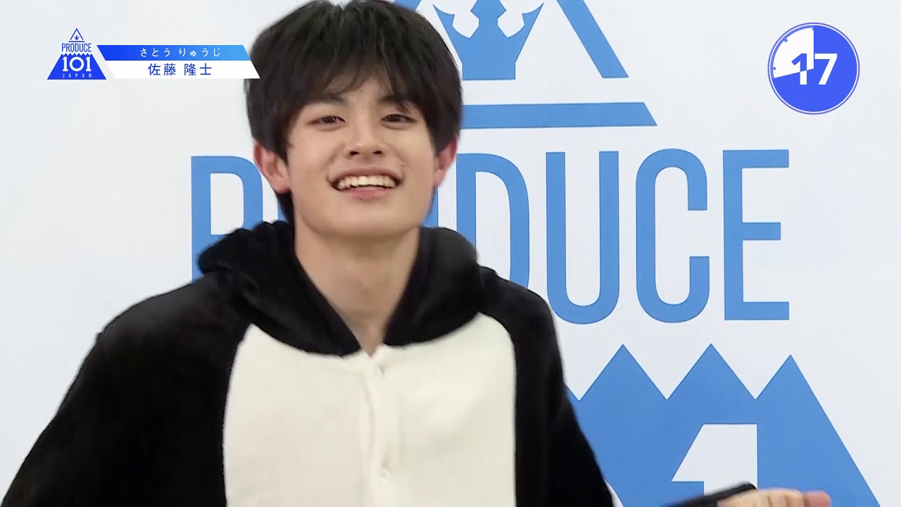 PRODUCE 101 JAPANㅣ埼玉ㅣ【佐藤 隆士(Sato Ryuji)】ギターやトランペットの演奏が出来ます！ㅣ@自己紹介_1分PR
