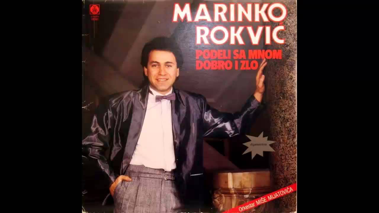 Marinko Rokvić - Pevajte sa mnom o jednoj zeni - (Audio 1986) HD