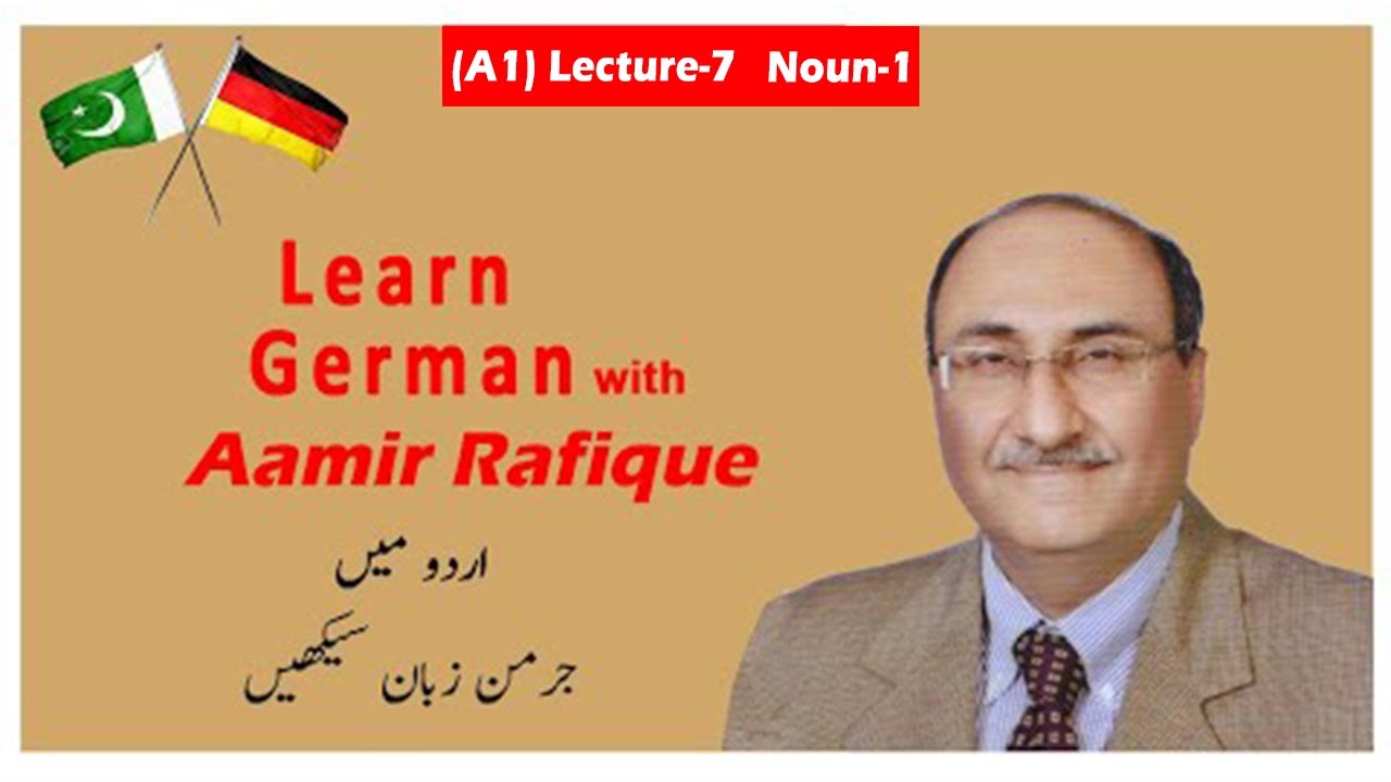 A1 | German Language | Lecture 7 | Noun-1