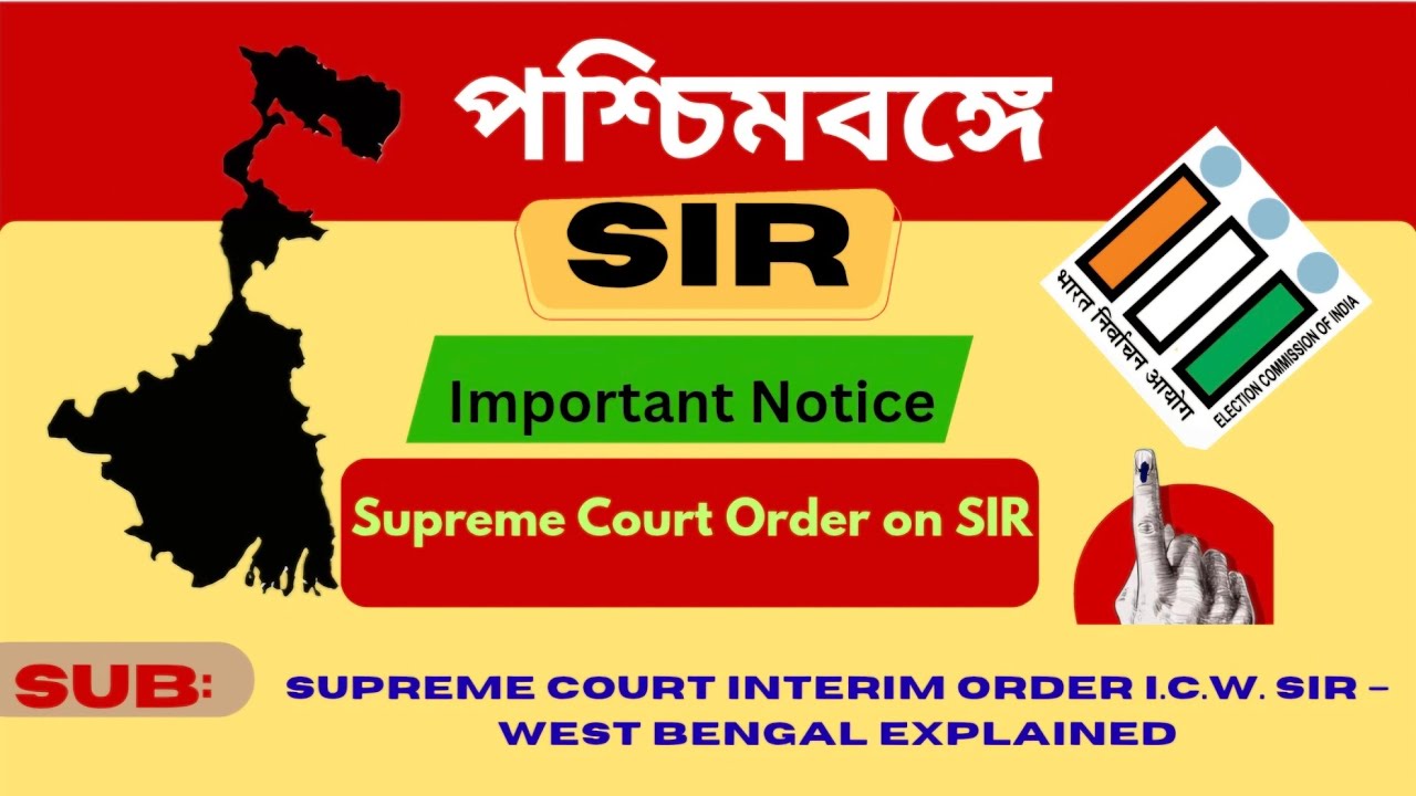 SC Interim Order Connected With SIR WB | Full Update