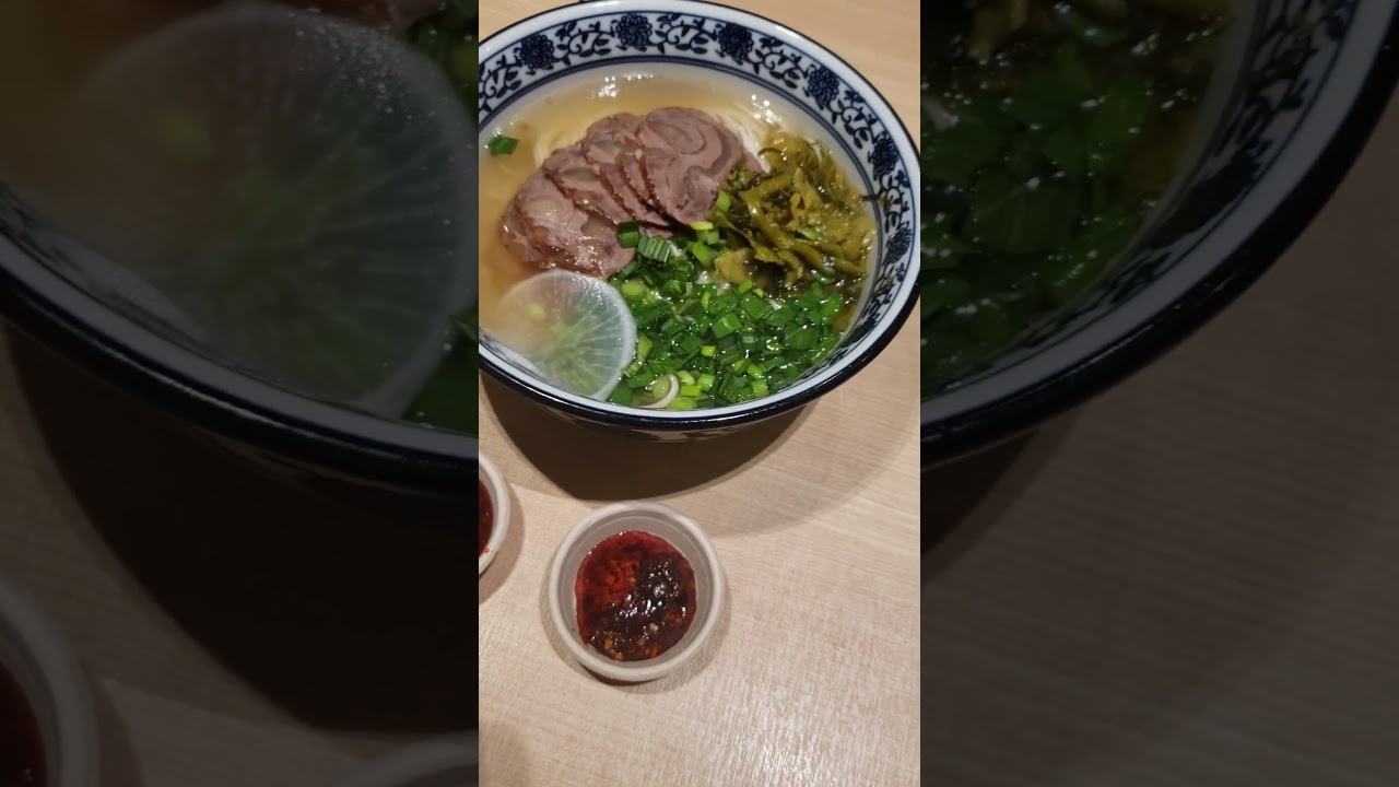 ngauyuk mien 