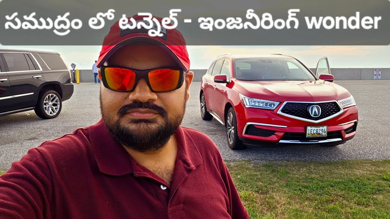 Engineering wonder, Chesapeake Tunnel Bridge, Virginia, USA, సముద్రంలో tunnel - Bridge System
