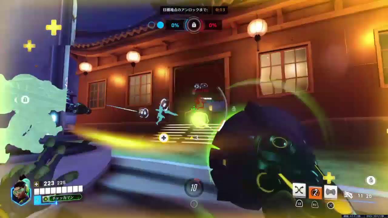 [ow2]参加型　サポート全キャラ勝利耐久配信　[オーバーウォッチ2]