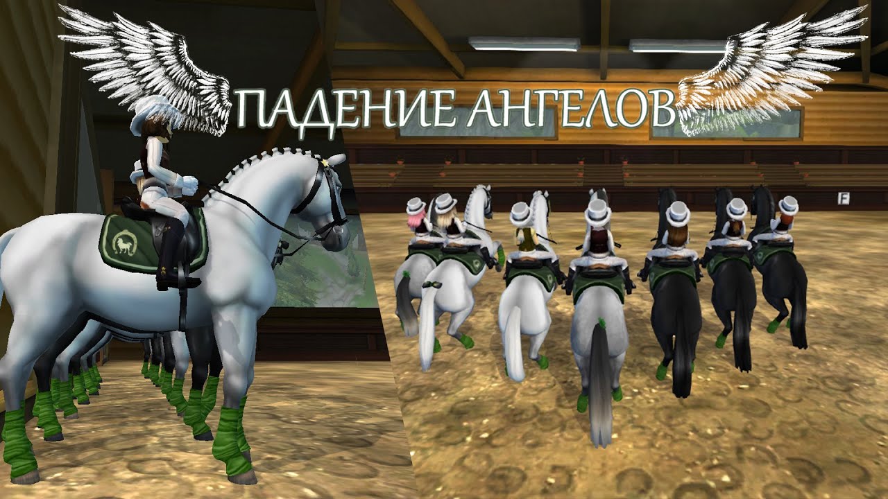 Трейлер клуба 